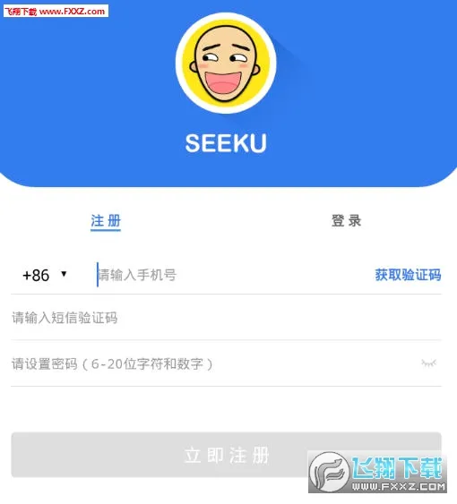 SeekU(�沥����ƽ̨)