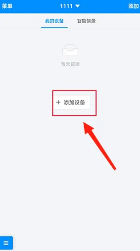 �����Ƽ�2026�ٷ����°汾