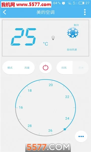 �����Ƽ�2026�ٷ����°汾v1.16.3 �ٷ�����
