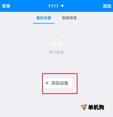 �����Ƽ�2026�ٷ����°汾
