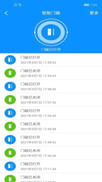 �����Ƽ�2026�ٷ����°汾v1.16.3 �ٷ�����