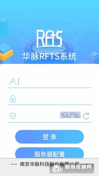 �������¼��2026���°汾v2.5.1 �ֻ���