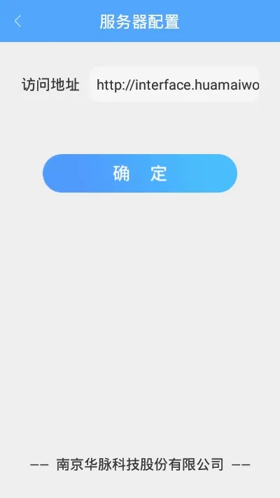 �������¼��2026���°汾v2.5.1 �ֻ���