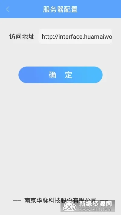 �������¼��2026���°汾v2.5.1 �ֻ���