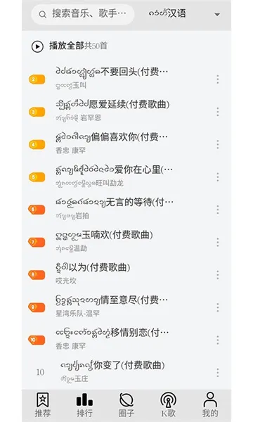 ������������ֻ���v2.6.0 �ֻ���