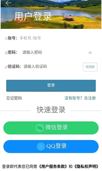 ������������ֻ���v2.6.0 �ֻ���