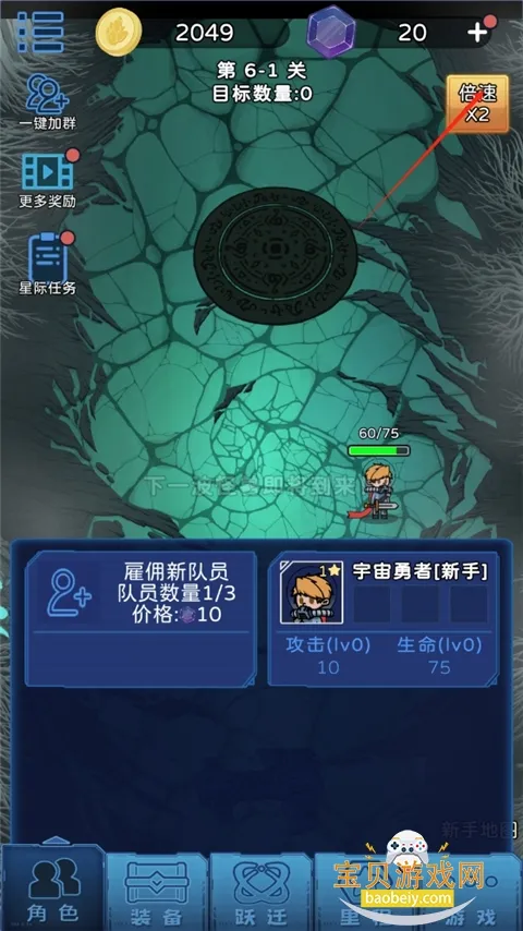 �Ǽ�̽�ն�2026���°汾