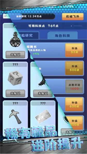 �Ǽ�̽�ն�2026���°汾