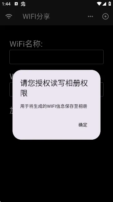 ���߸�(�๦�ܹ���APP)v11.10.14 ��Ѱ�