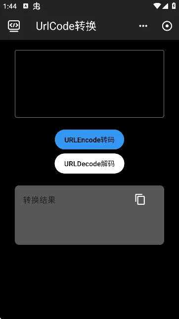 ���߸�(�๦�ܹ���APP)v11.10.14 ��Ѱ�