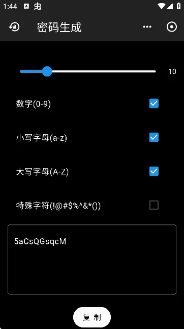 ���߸�(�๦�ܹ���APP)v11.10.14 ��Ѱ�