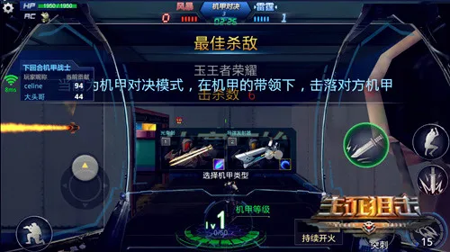 �����ѻ�֮��ʬǰ��2026�ٷ����°汾v5.0.1 �ٷ�����