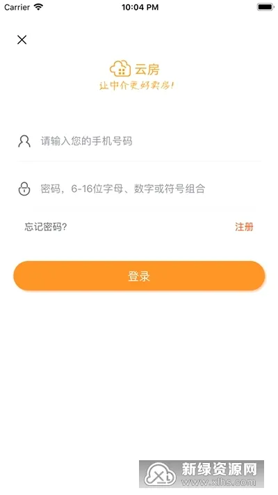 �Ʒ�����2026�ٷ����°汾v1.0.6 ��׿��