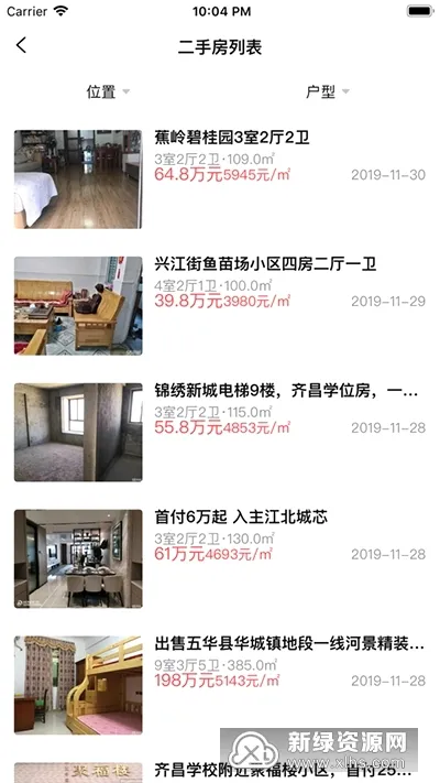 �Ʒ�����2026�ٷ����°汾v1.0.6 ��׿��