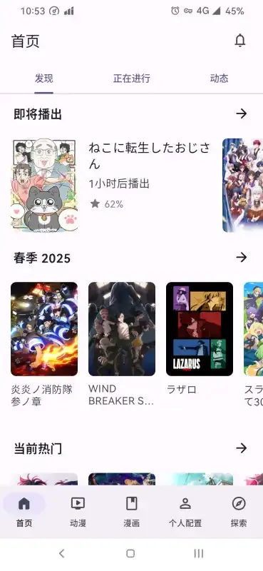 AniHyou(����׷�ٹ���)
