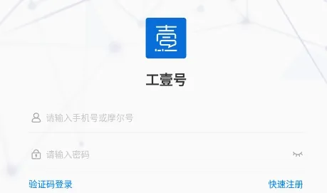 ��Ҽ��2026���°汾