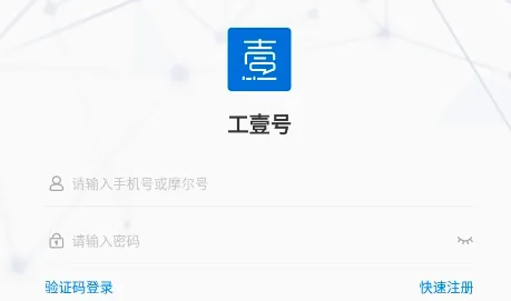 ��Ҽ��2026���°汾