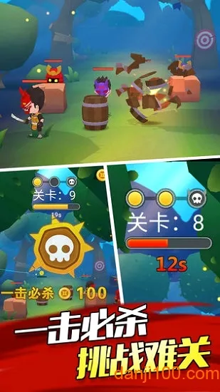 Ұǹ��������ֻ���v1.0.2 �ٷ�����