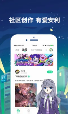 ����������2026�ٷ����°汾