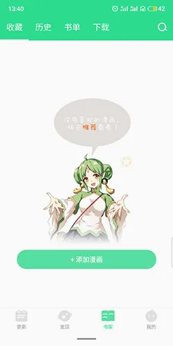 ����������2026�ٷ����°汾