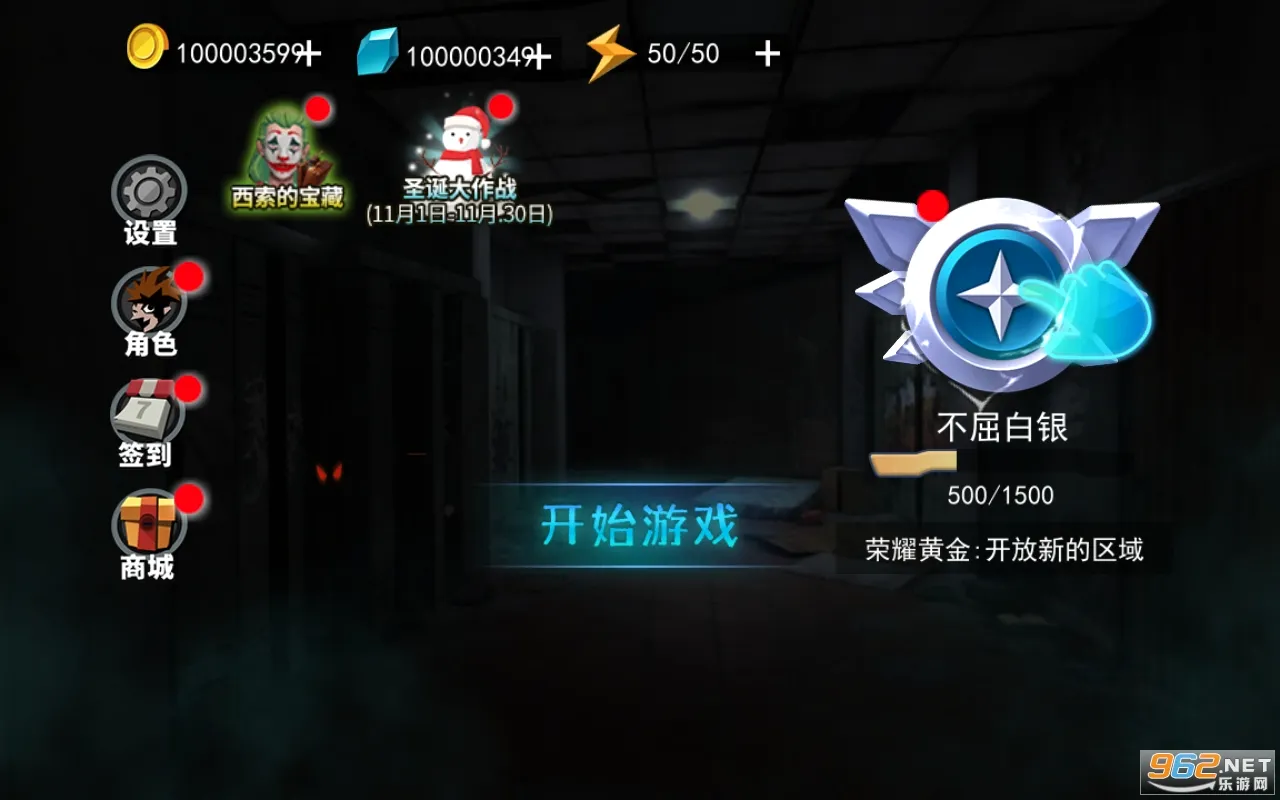 ˭��С��2026���°汾v2.0 �ֻ���