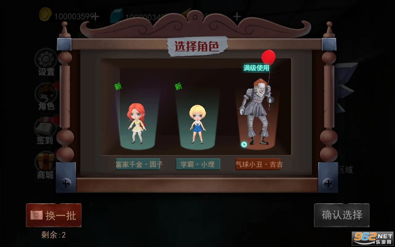 ˭��С��2026���°汾v2.0 �ֻ���