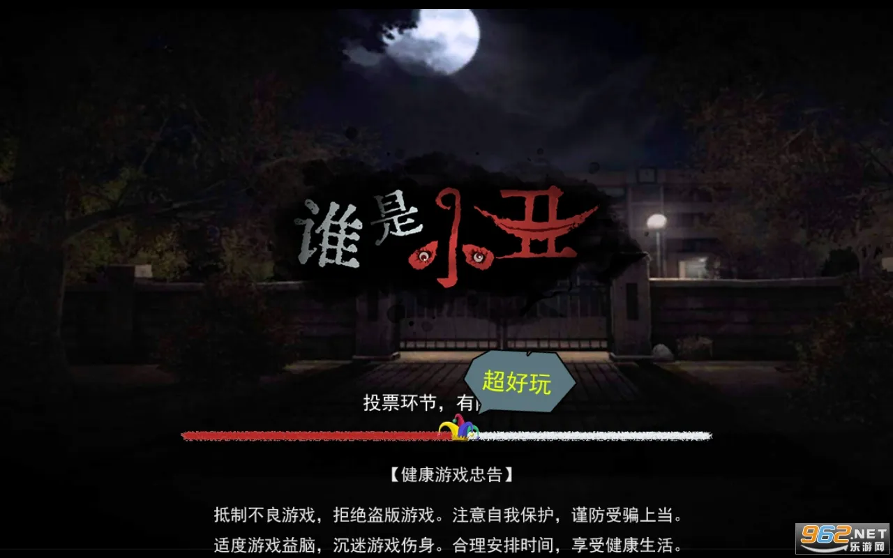 ˭��С��2026���°汾