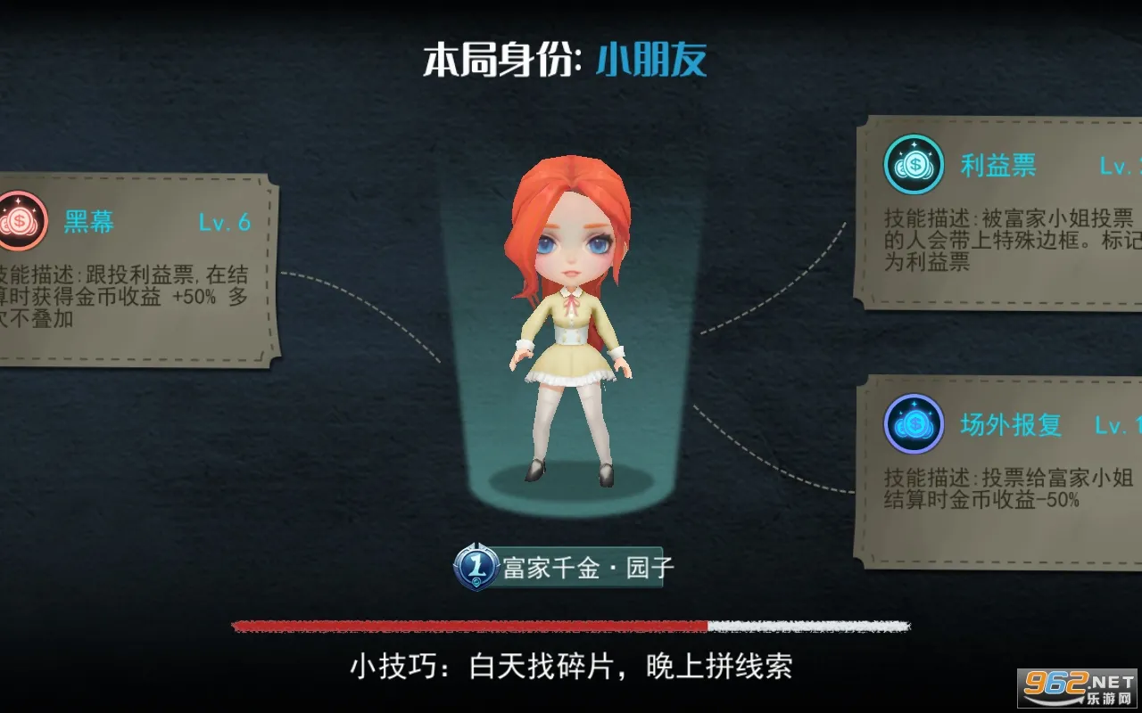 ˭��С��2026���°汾v2.0 �ֻ���
