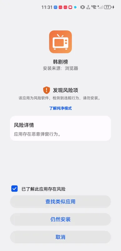 �����2026�ٷ����°汾
