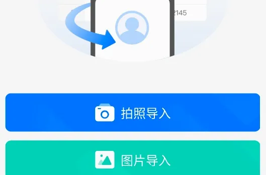 ���뾫��2026�ٷ����°汾