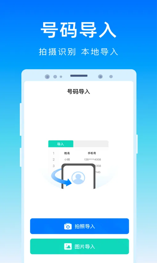 ���뾫��2026�ٷ����°汾