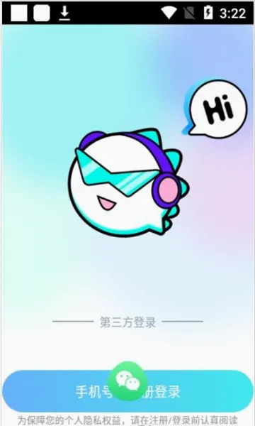 ˹�����������������ֻ���v1.03 �ٷ�����