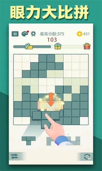 ����Ź���(��������С��Ϸ)v1.02 �ٷ�����