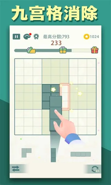 ����Ź���(��������С��Ϸ)v1.02 �ٷ�����