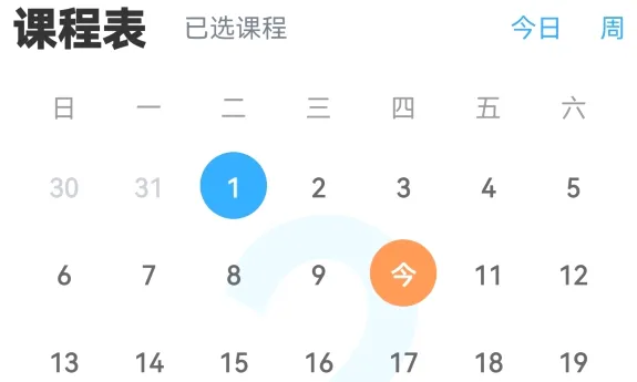 �����ǿ���(����ѧϰƽ̨)