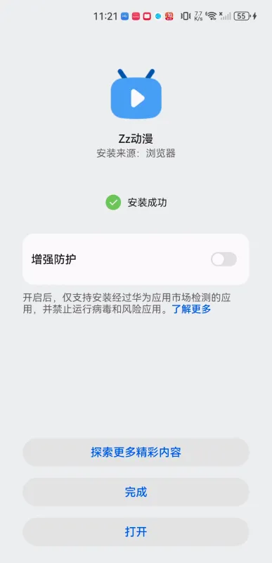 Zz����(������Ƶƽ̨)