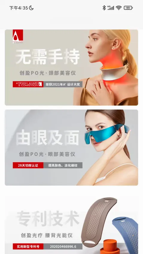 ��ӯ�ǻ����׿���ֻ���