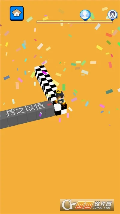 ���ֿ���(���Ǵ�����Ϸ)v1.05 ��׿��
