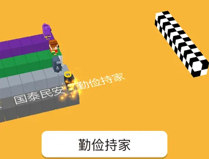 ���ֿ���(���Ǵ�����Ϸ)