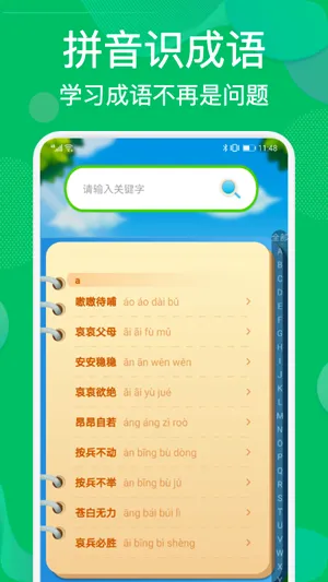 ���ֿ���(���Ǵ�����Ϸ)