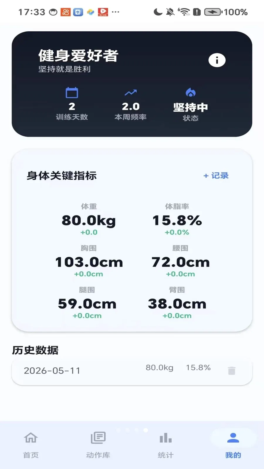 ����������׿���ֻ���v1.0 ��Ѱ�