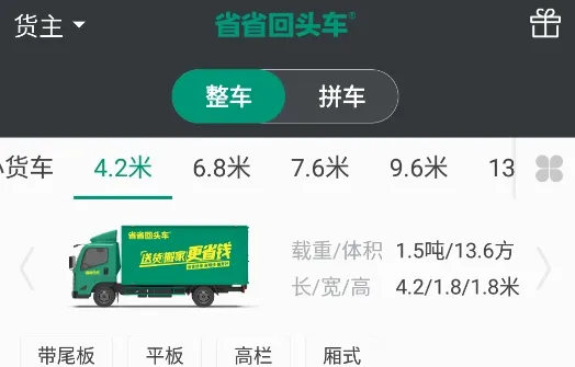 ʡʡ��ͷ��2026���°汾