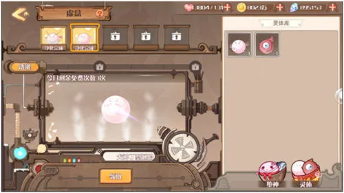 ʳ֮��Լ���ʰ�2026���°汾
