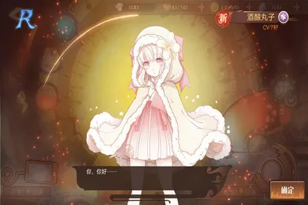 ʳ֮��Լ���ʰ�2026���°汾