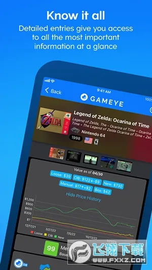  GAMEYE��Ϸ����(��Ϸ�ղ�����)v5.01.01 �ٷ�����