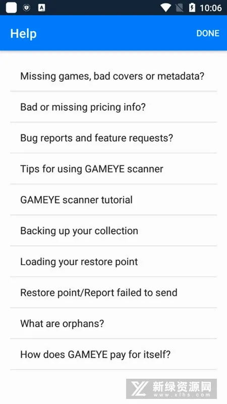  GAMEYE��Ϸ����(��Ϸ�ղ�����)