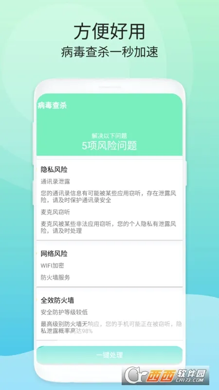 �ྻ�ռ�����2026�ٷ����°汾