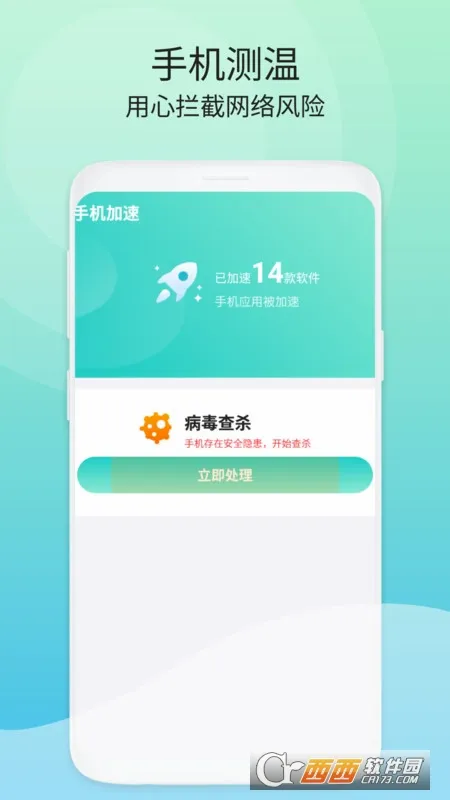 �ྻ�ռ�����2026�ٷ����°汾v1.0.0 ��Ѱ�