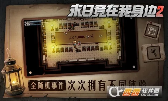 ĩ�վ���������22026���°汾v4.0.0 �ٷ�����