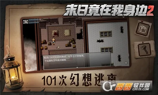 ĩ�վ���������22026���°汾v4.0.0 �ٷ�����